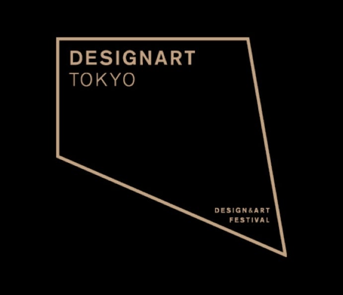 デザイナート 東京 2019